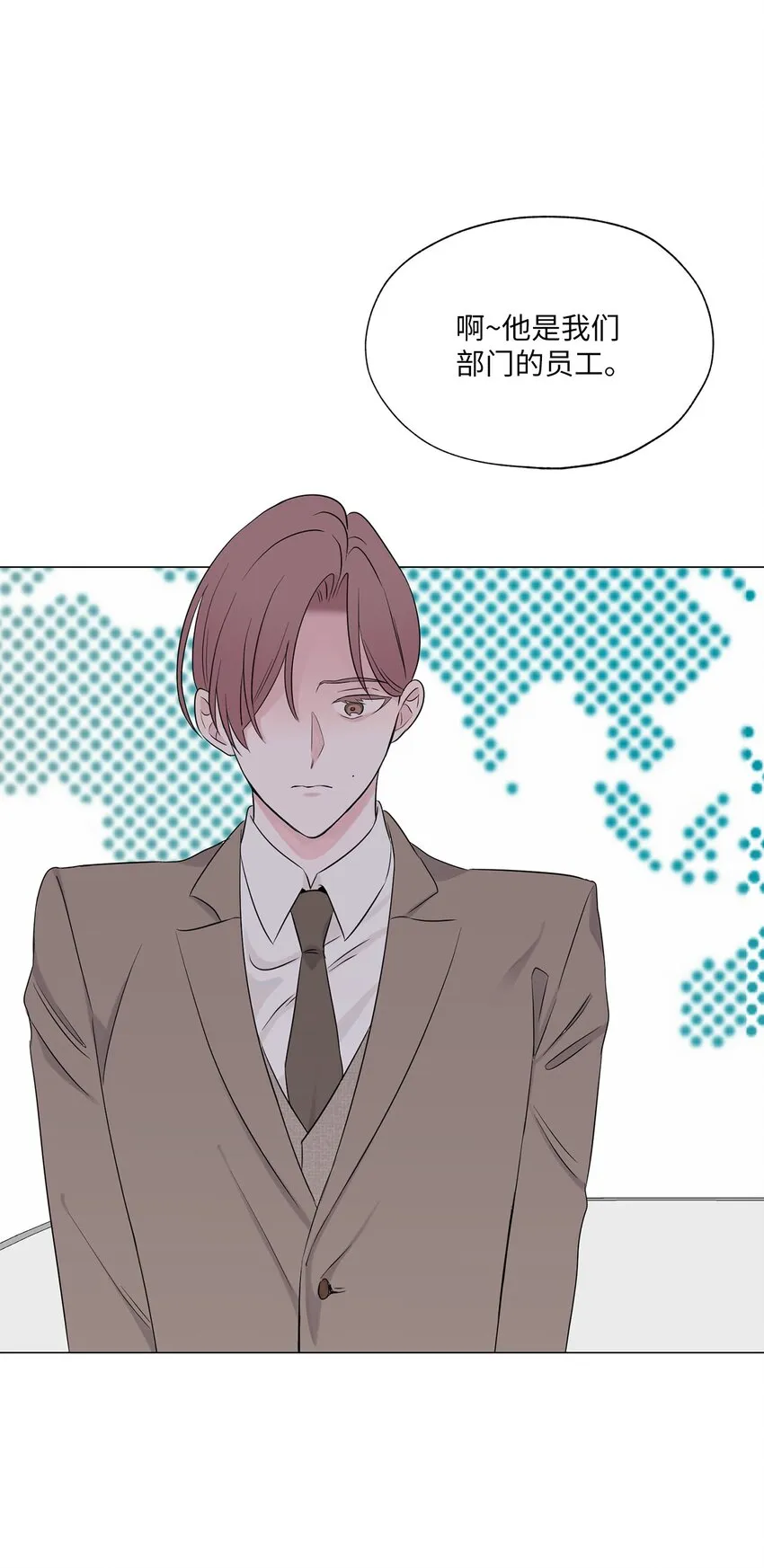 02 姜明旭带我？ 第19页