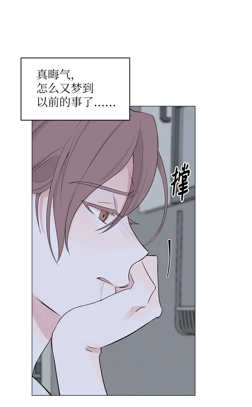 02 姜明旭带我？ 第42页