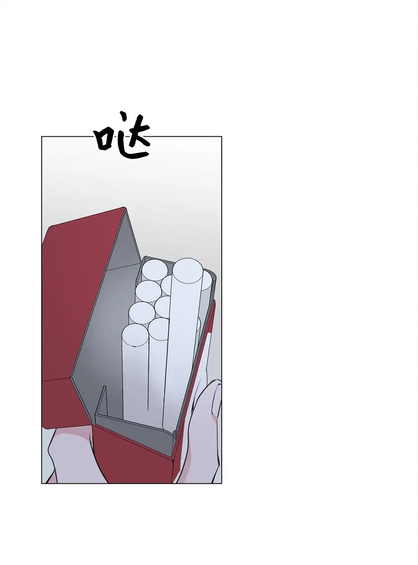 02 姜明旭带我？ 第45页