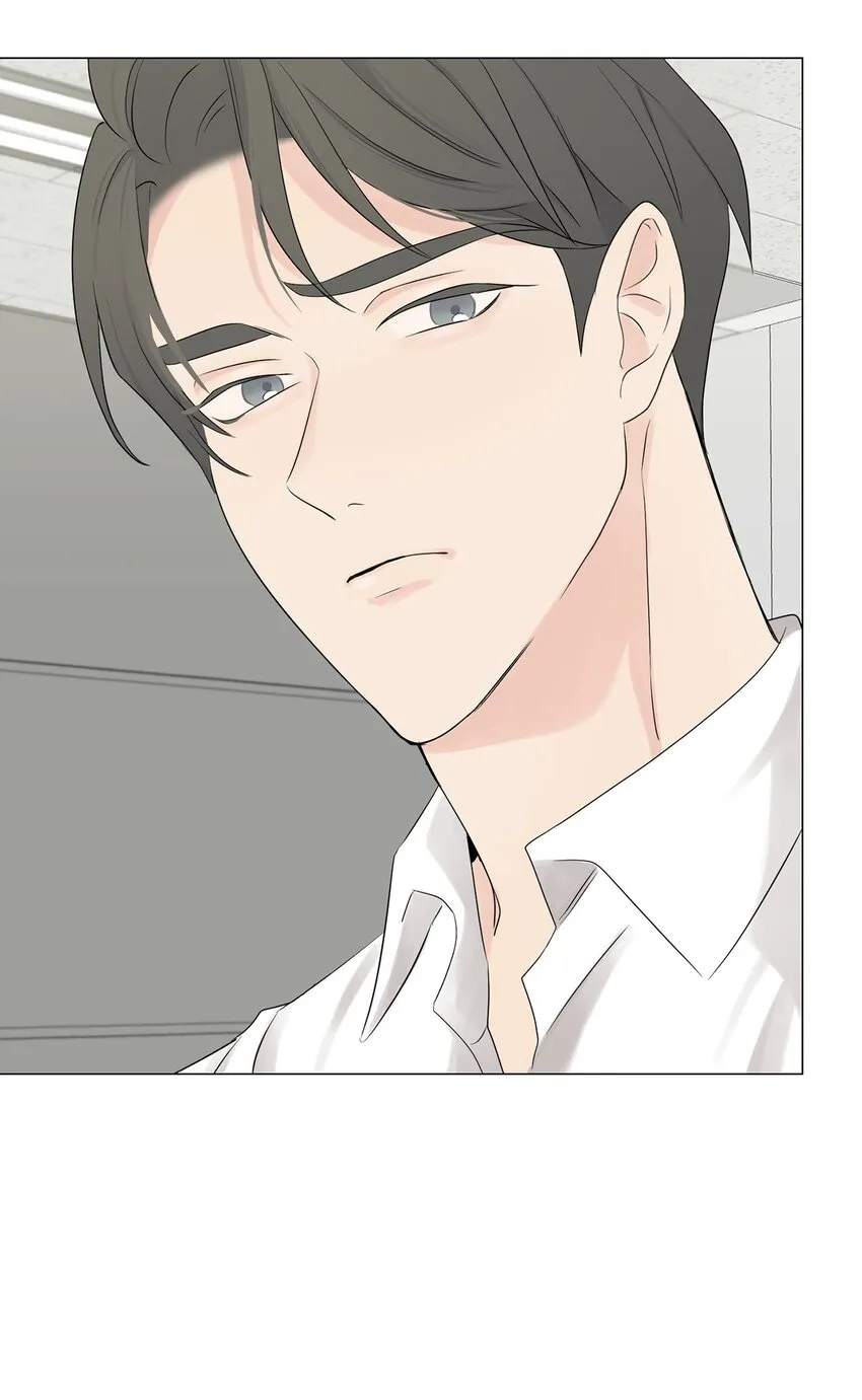 02 姜明旭带我？ 第72页