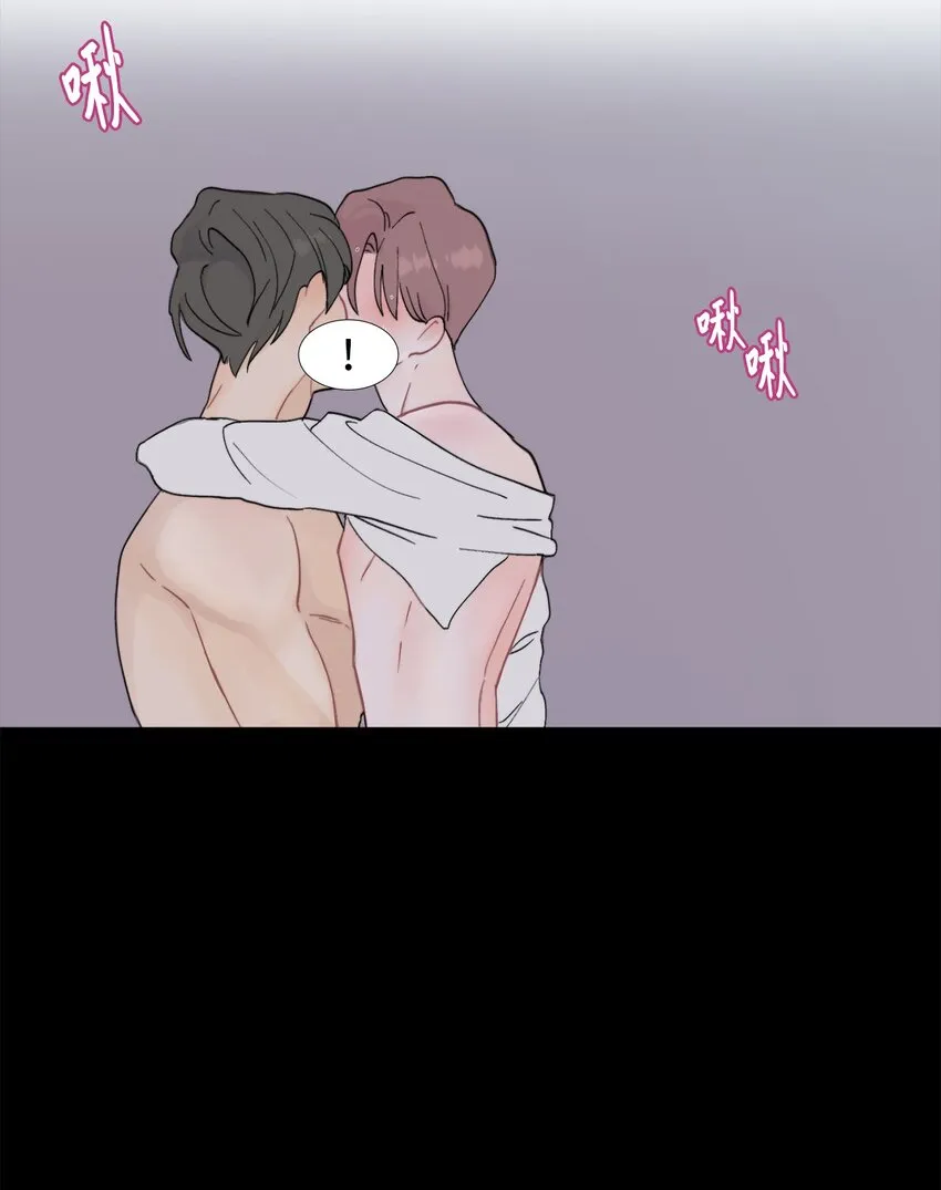 01 我们见面了 第3页