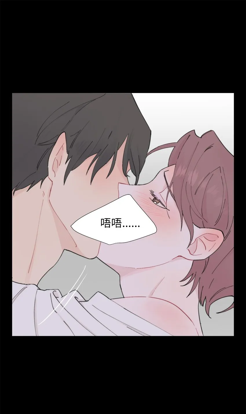 01 我们见面了 第6页