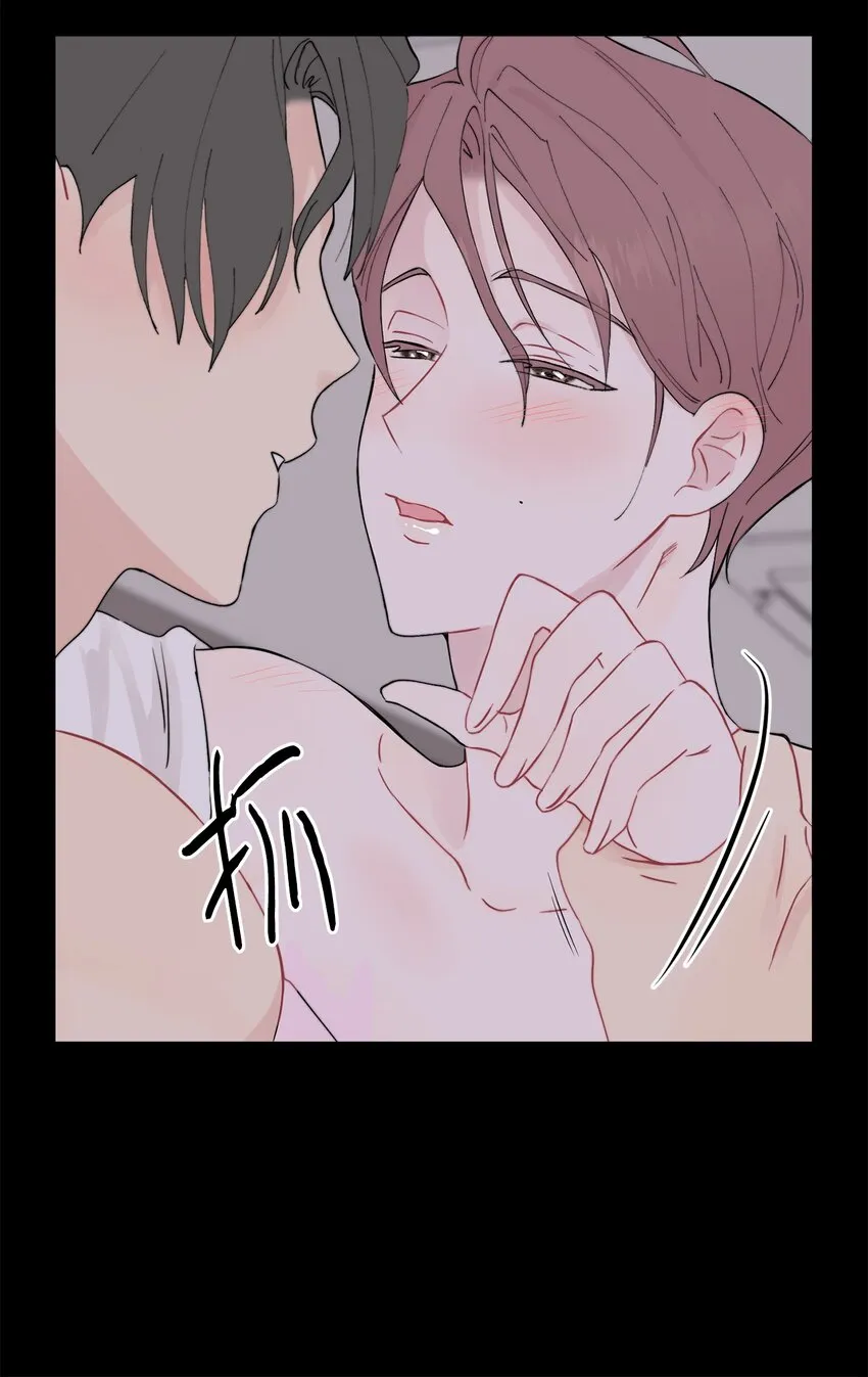 01 我们见面了 第11页