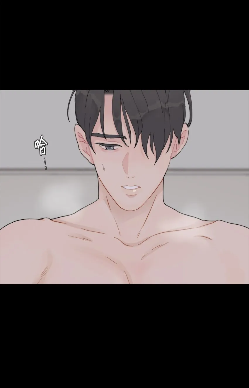 01 我们见面了 第13页