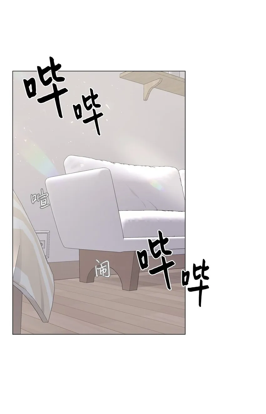 01 我们见面了 第24页