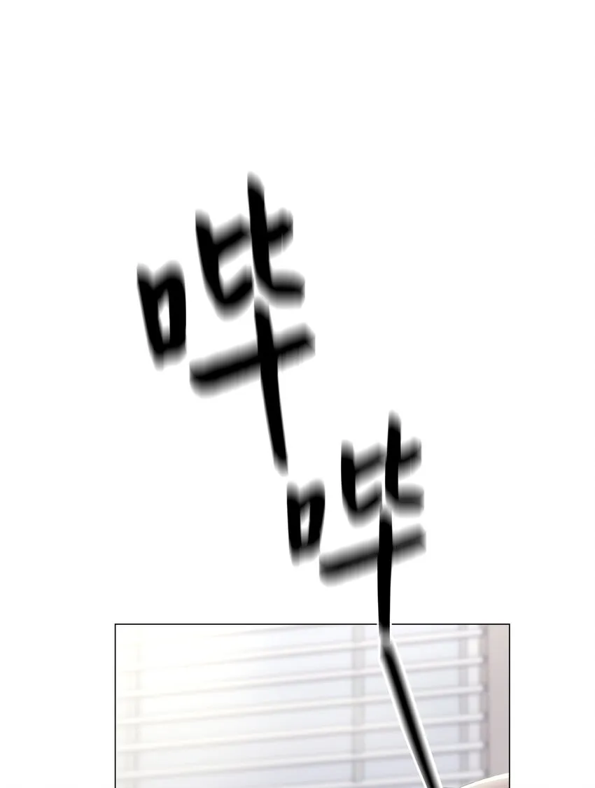 01 我们见面了 第25页