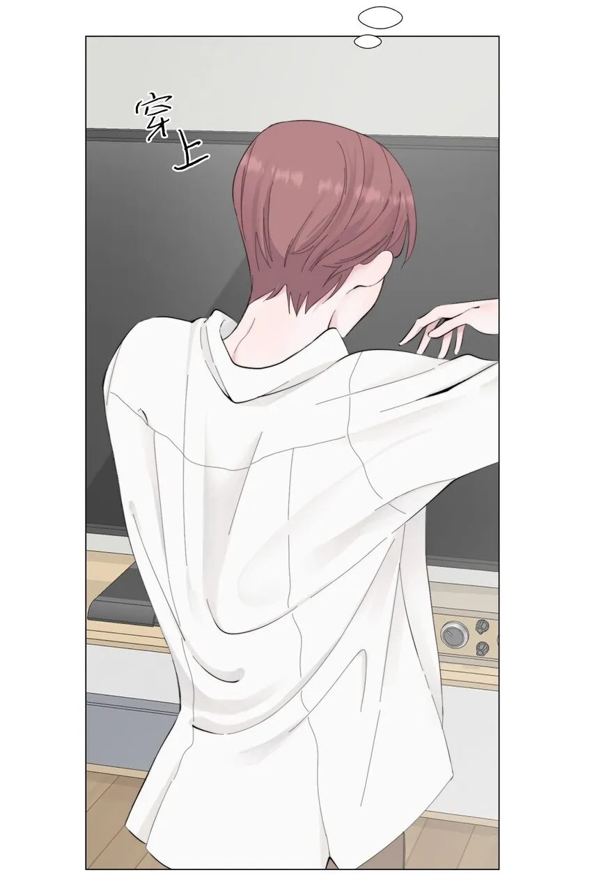 01 我们见面了 第39页