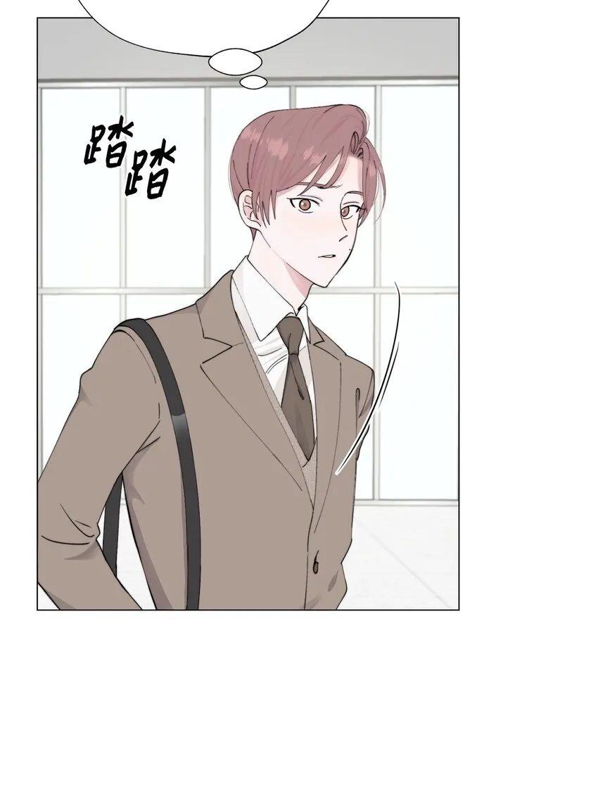 01 我们见面了 第67页