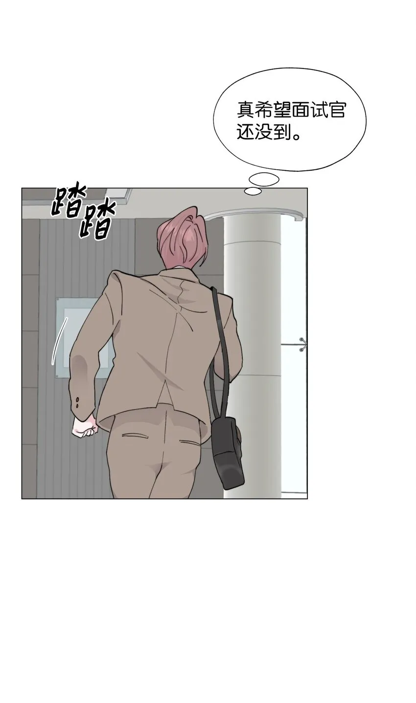 01 我们见面了 第69页