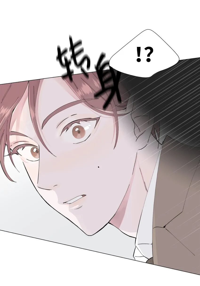 01 我们见面了 第71页