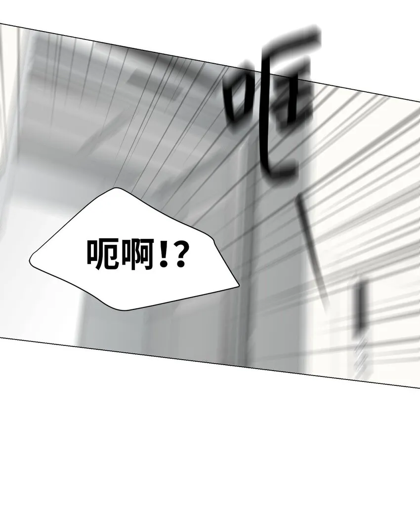 01 我们见面了 第72页