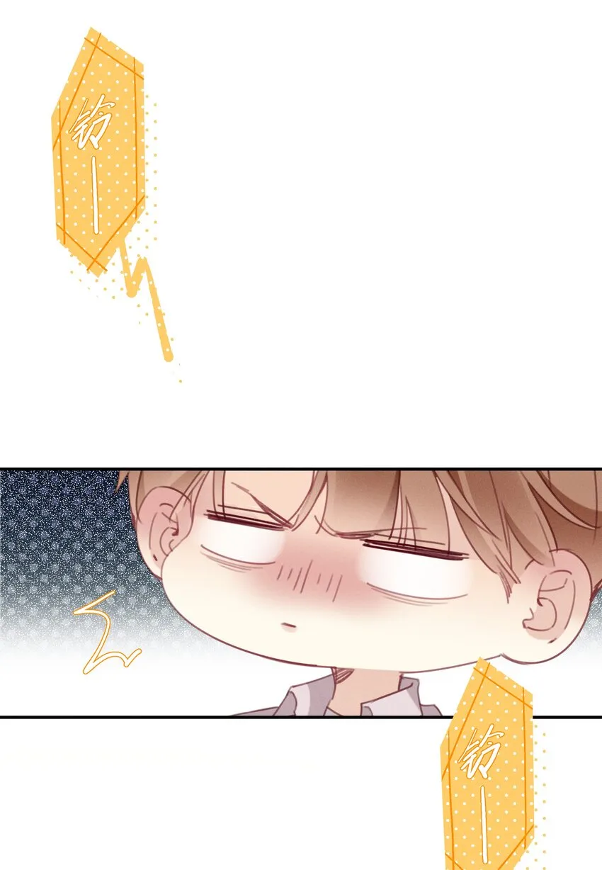 044第四十四话色令智昏？ 第7页