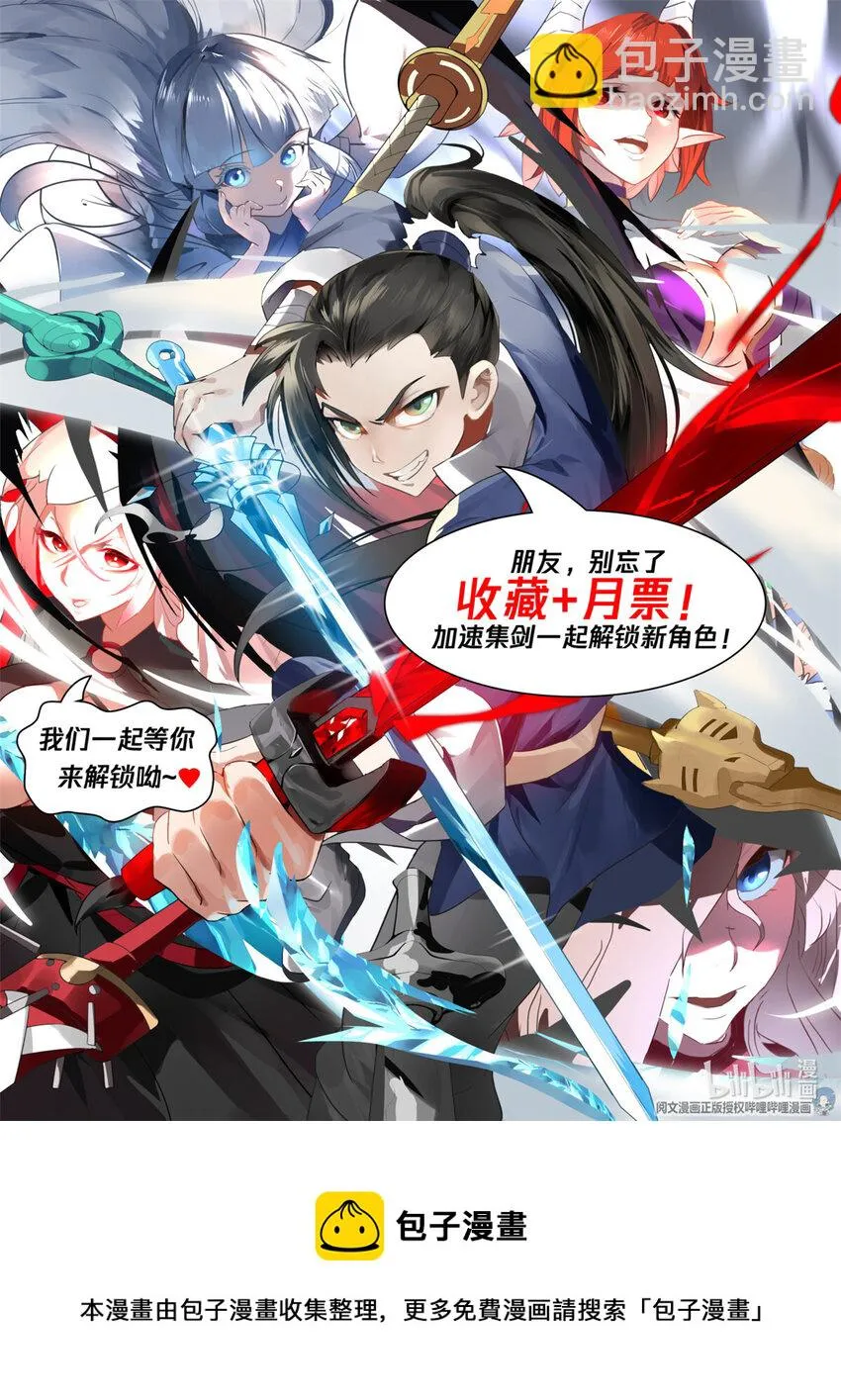 055 055 第14页