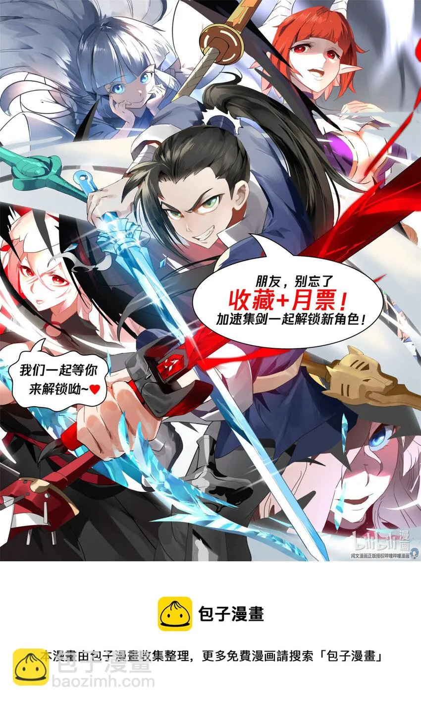 054 054 第14页