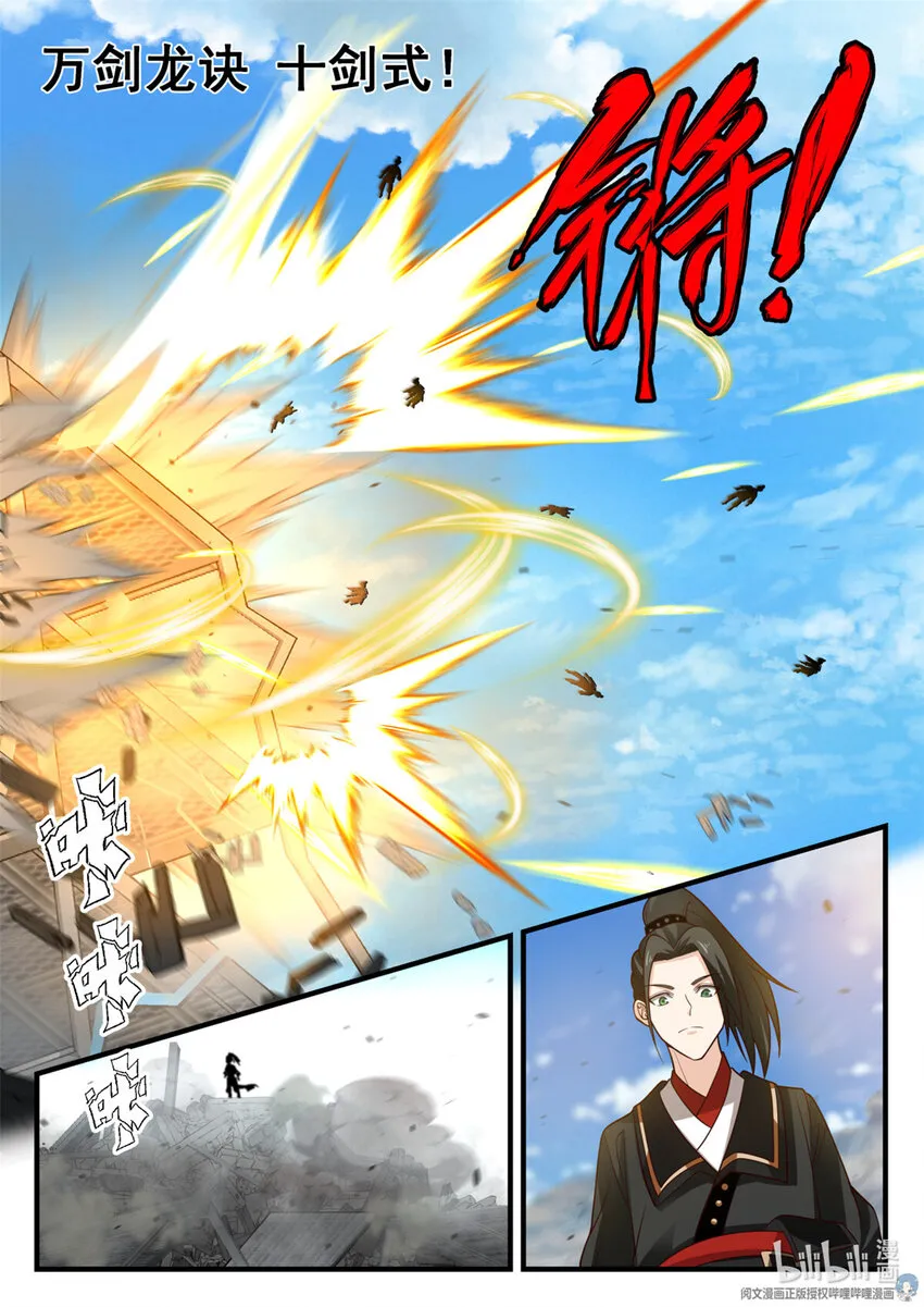 050 050 第9页