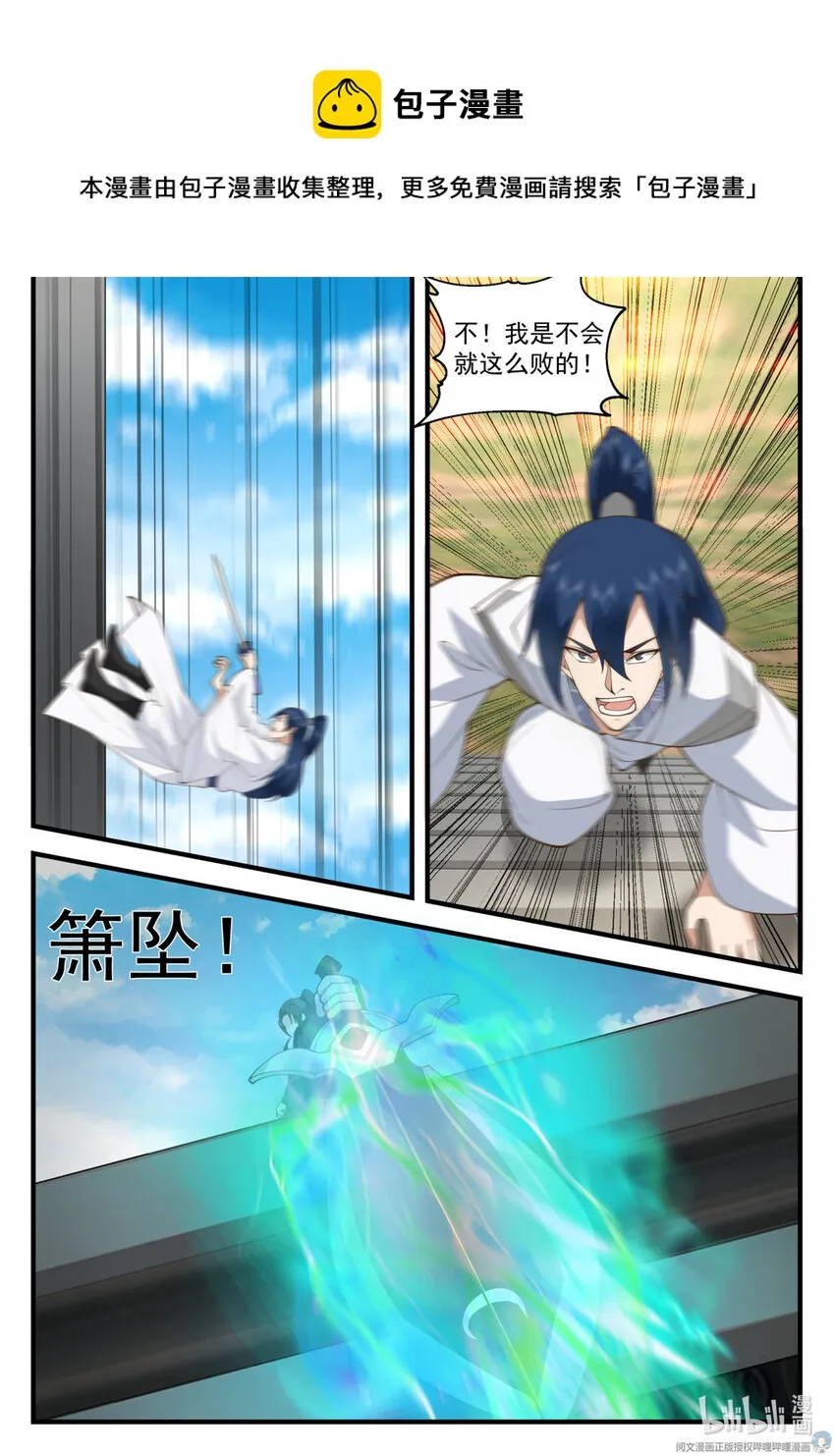 048 048 第9页