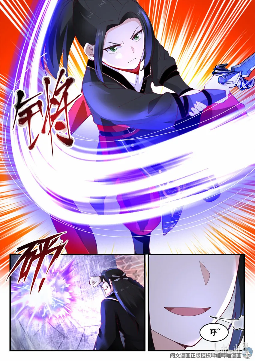 044 044 第5页