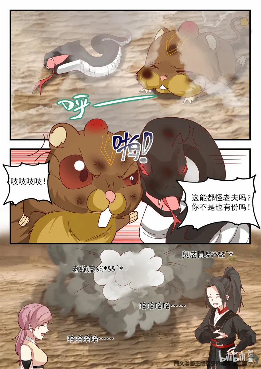 042 042 第13页