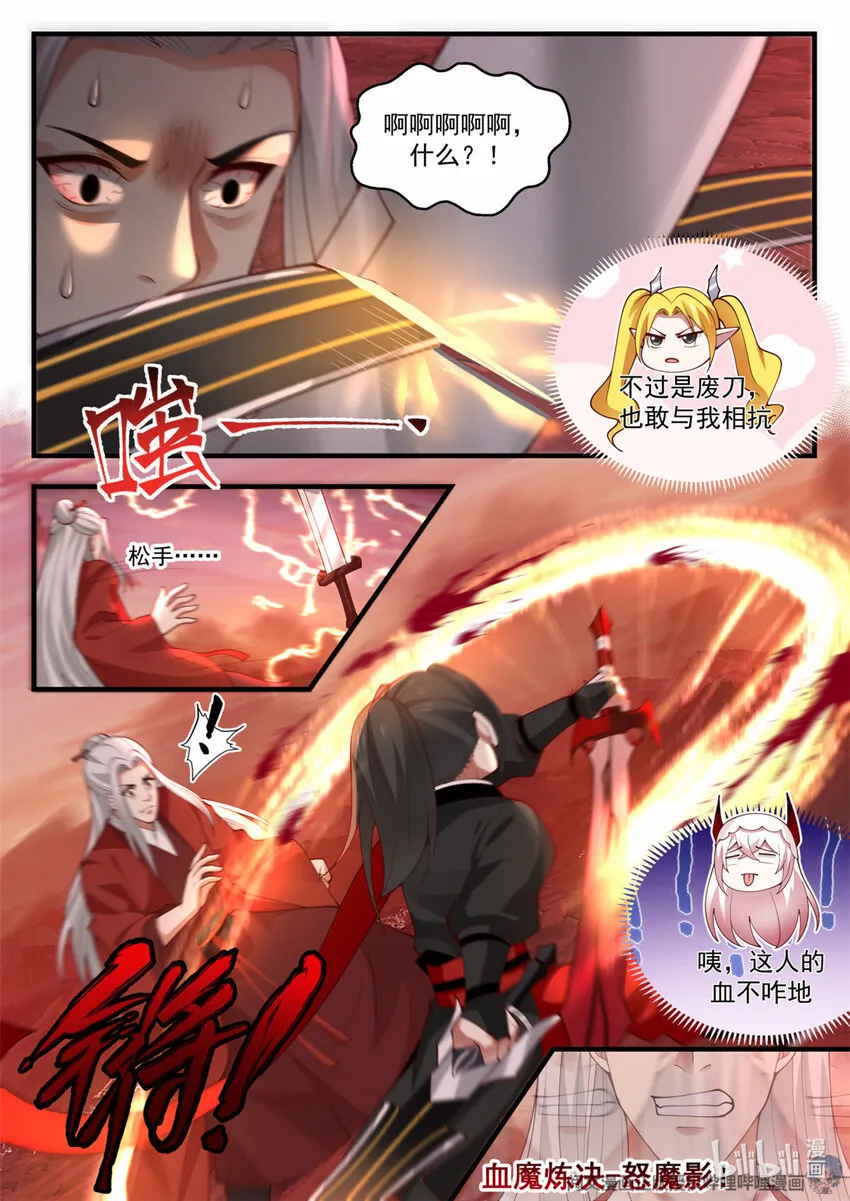 041 041 第5页