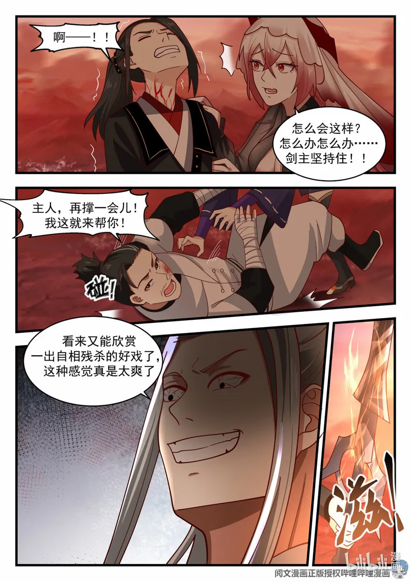 040 040 第9页