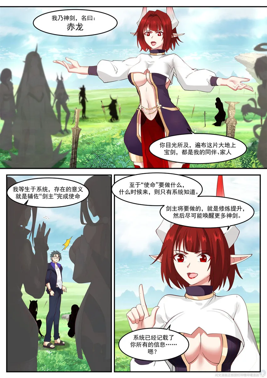 001 001 第17页