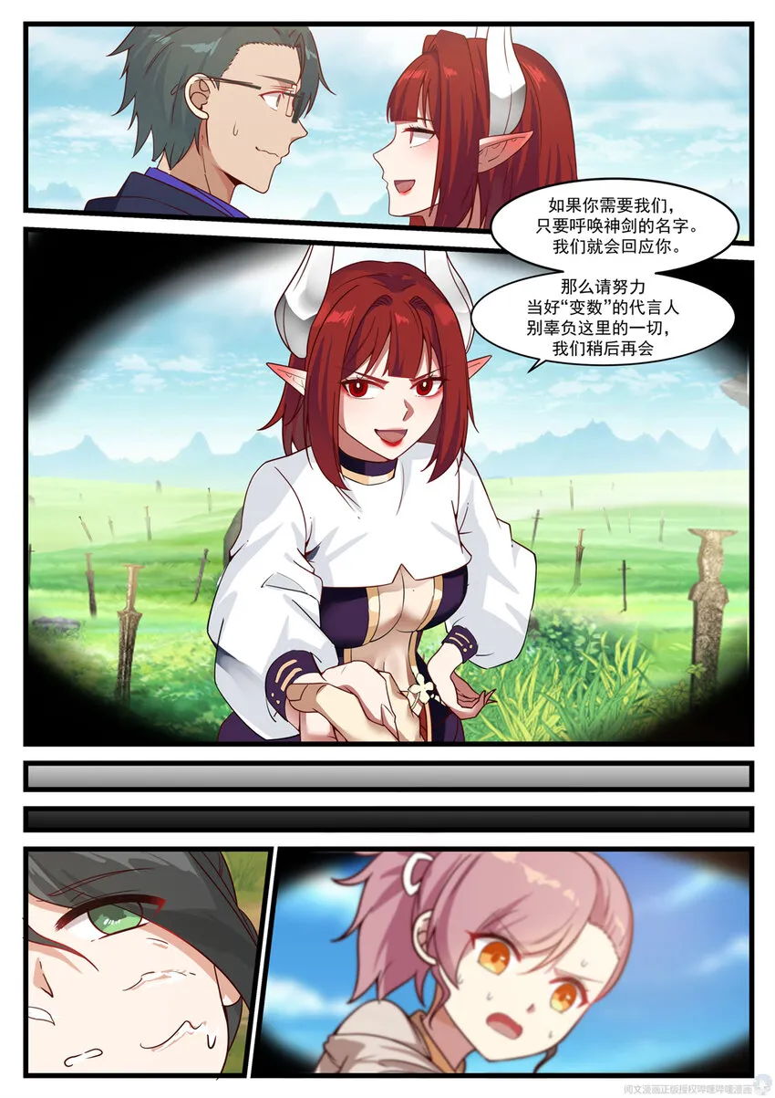001 001 第23页