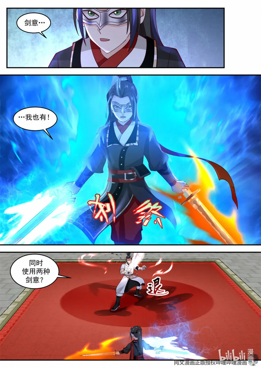 024 024 第5页