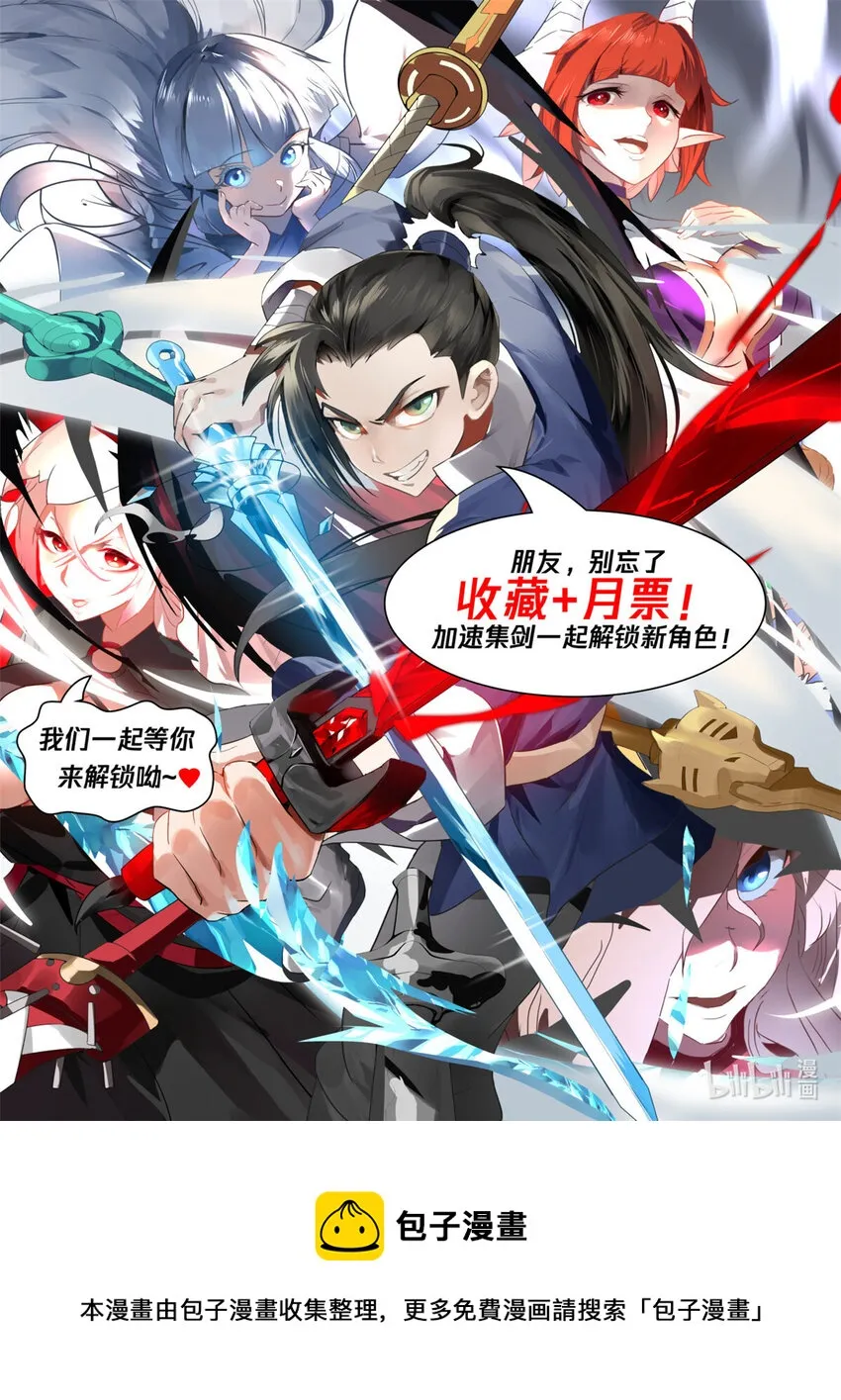 025 025 第14页