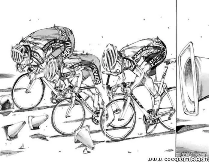 第84话 第18页