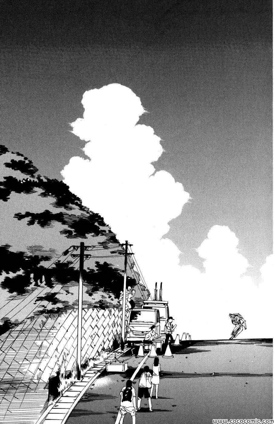 第100话 第16页