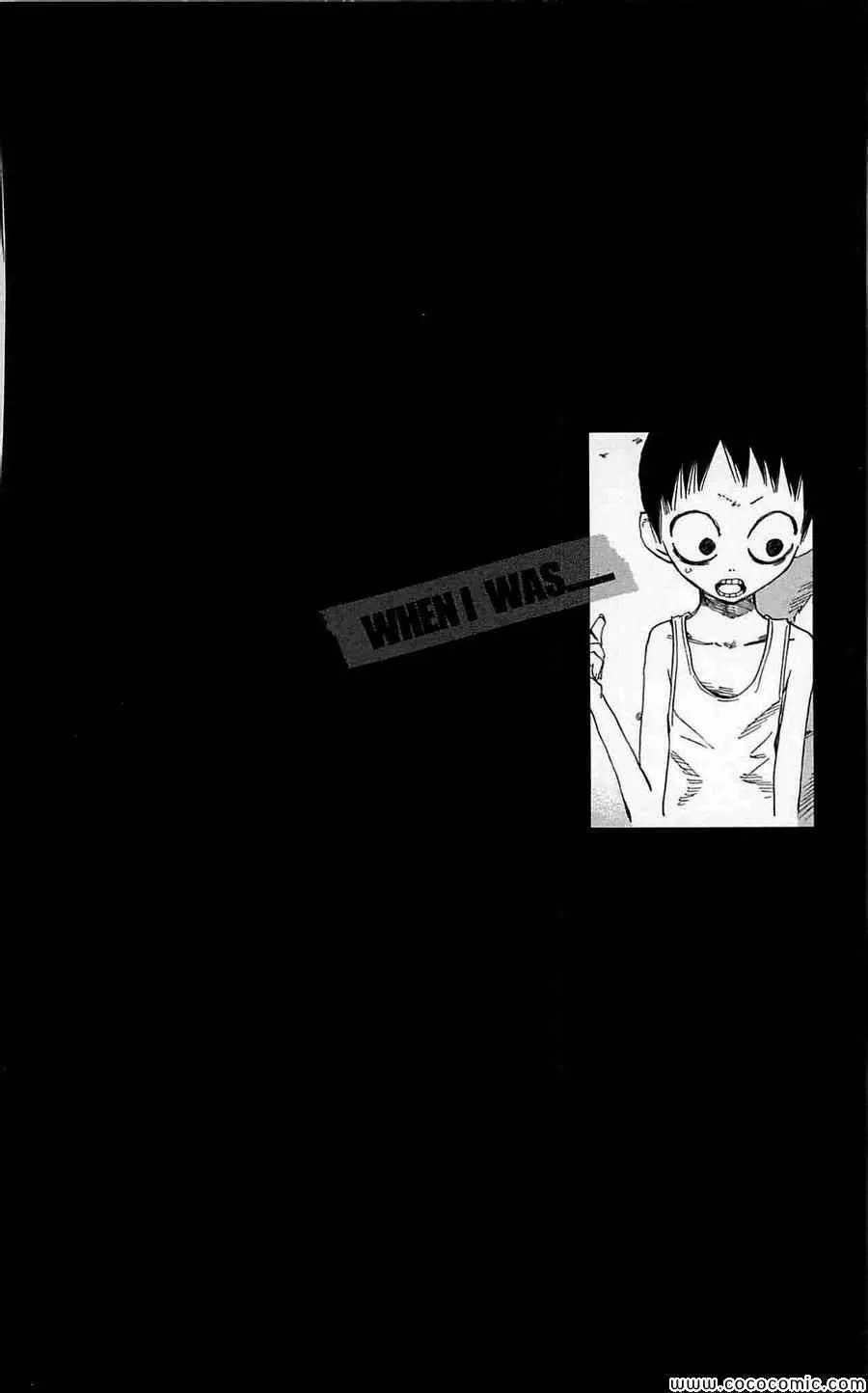 第152话 第2页