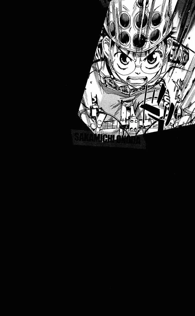 第167话 第3页