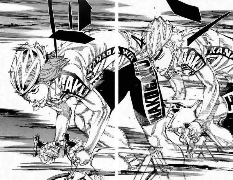 第178话 第9页
