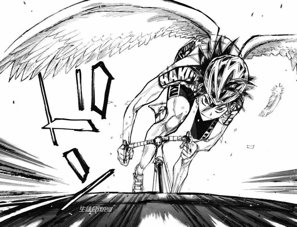 第215话 第15页