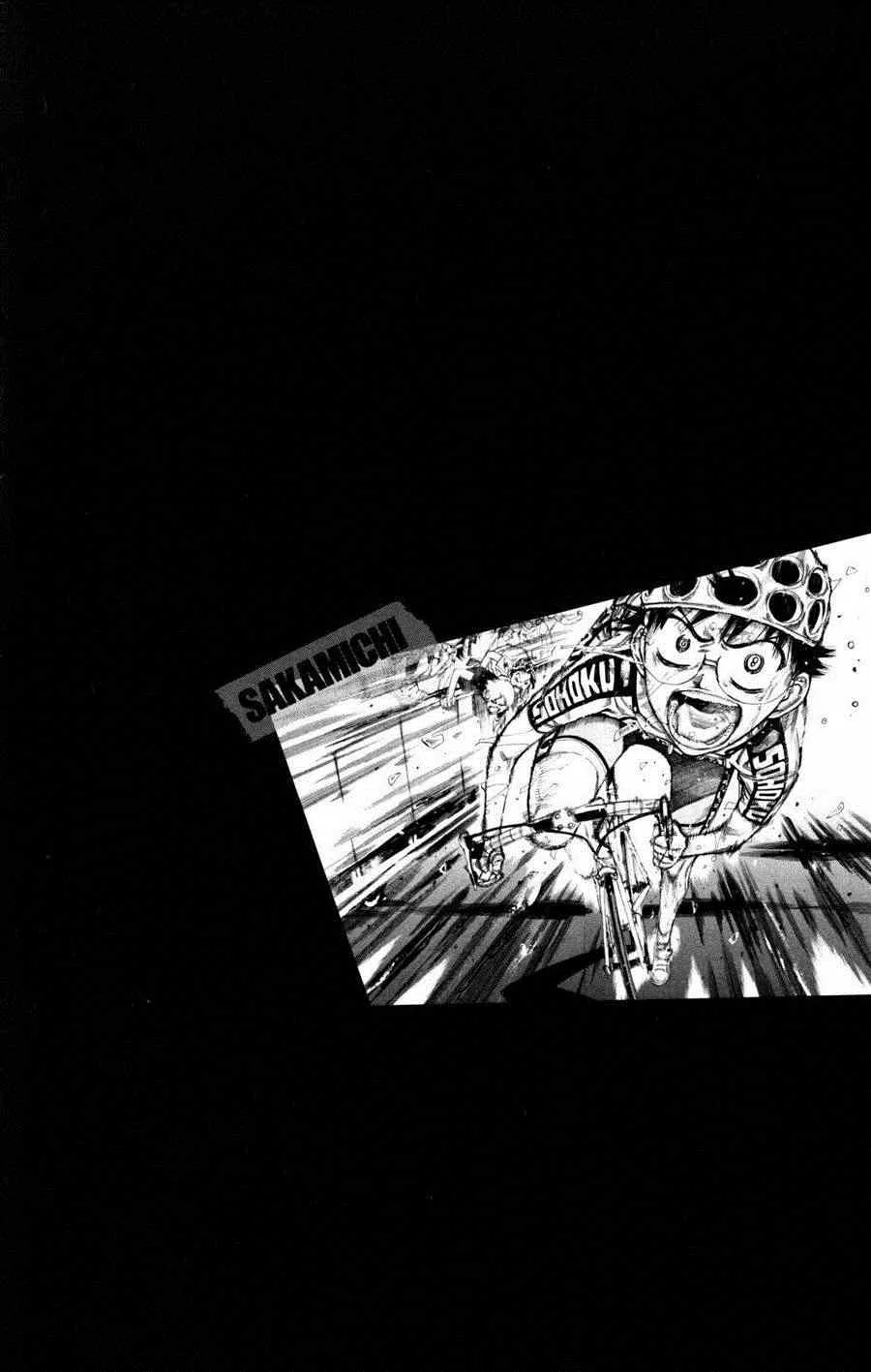 第231话 第2页