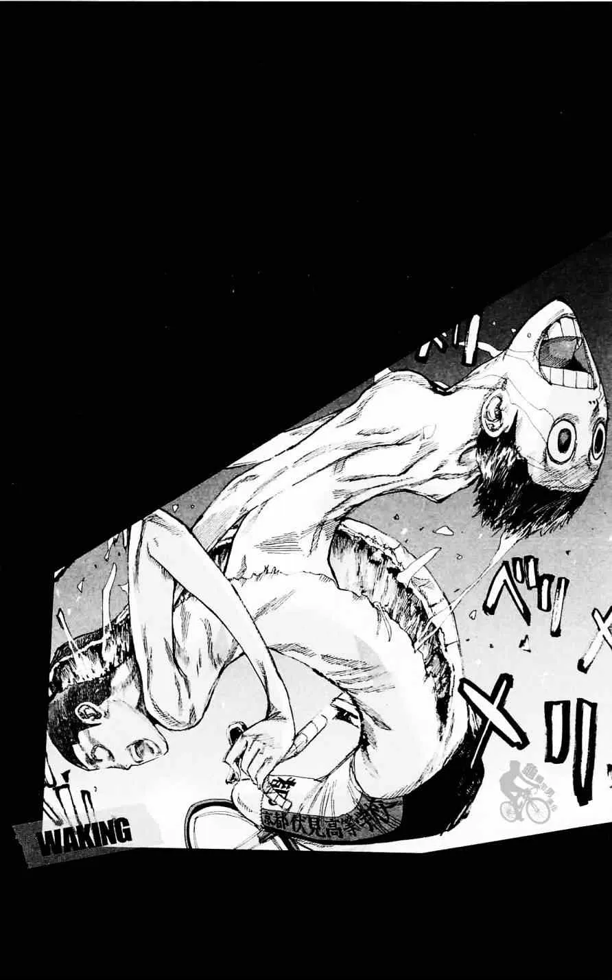 第254话 第2页