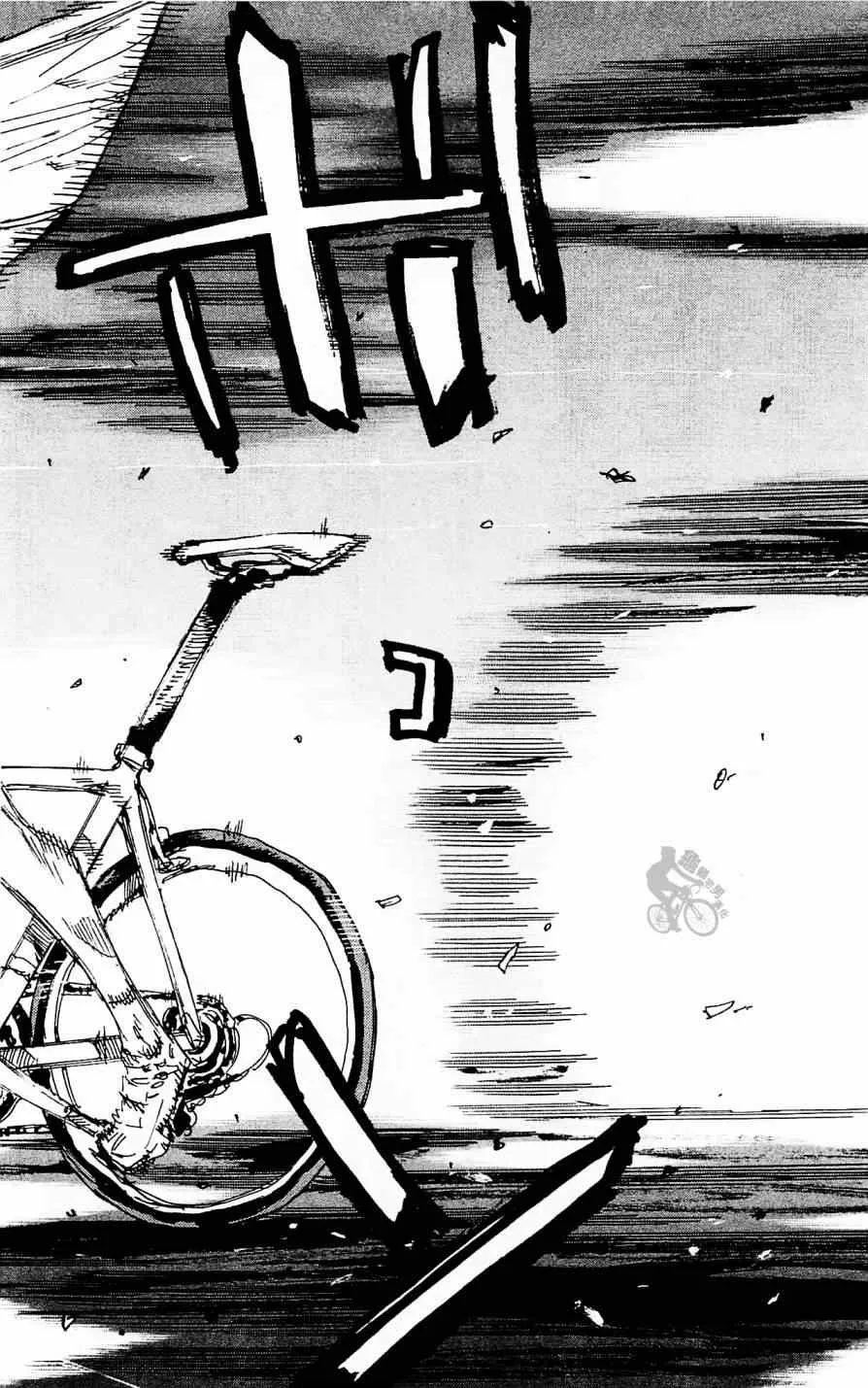 第254话 第8页