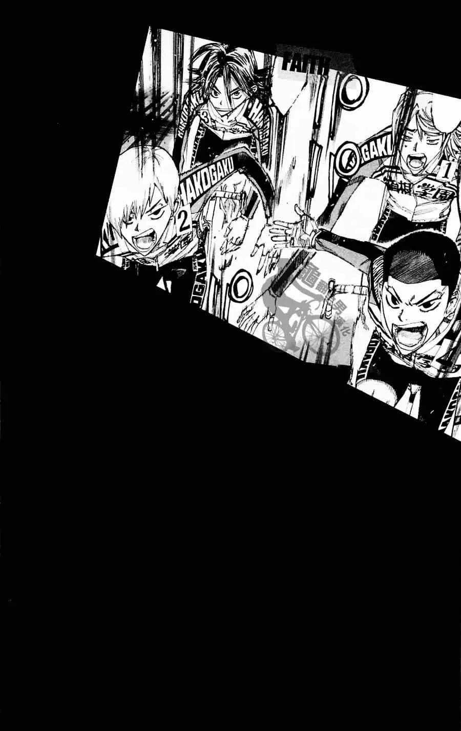 第258话 第2页