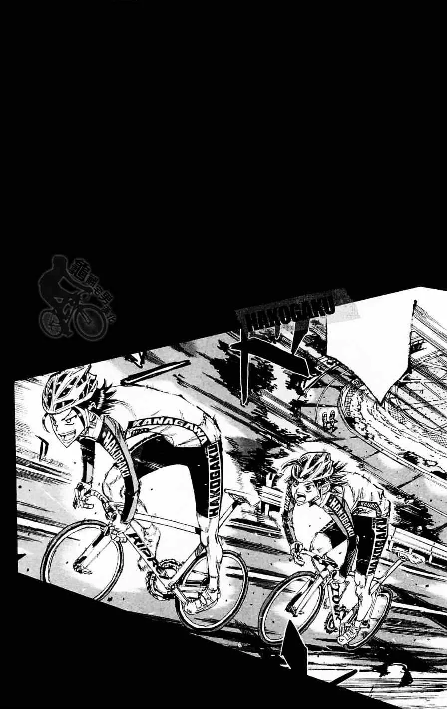 第260话 第4页