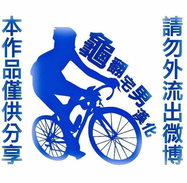 第269话 第23页