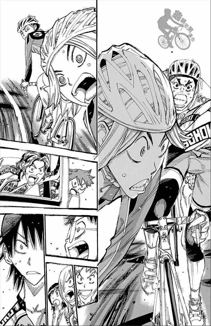 第270话 第25页