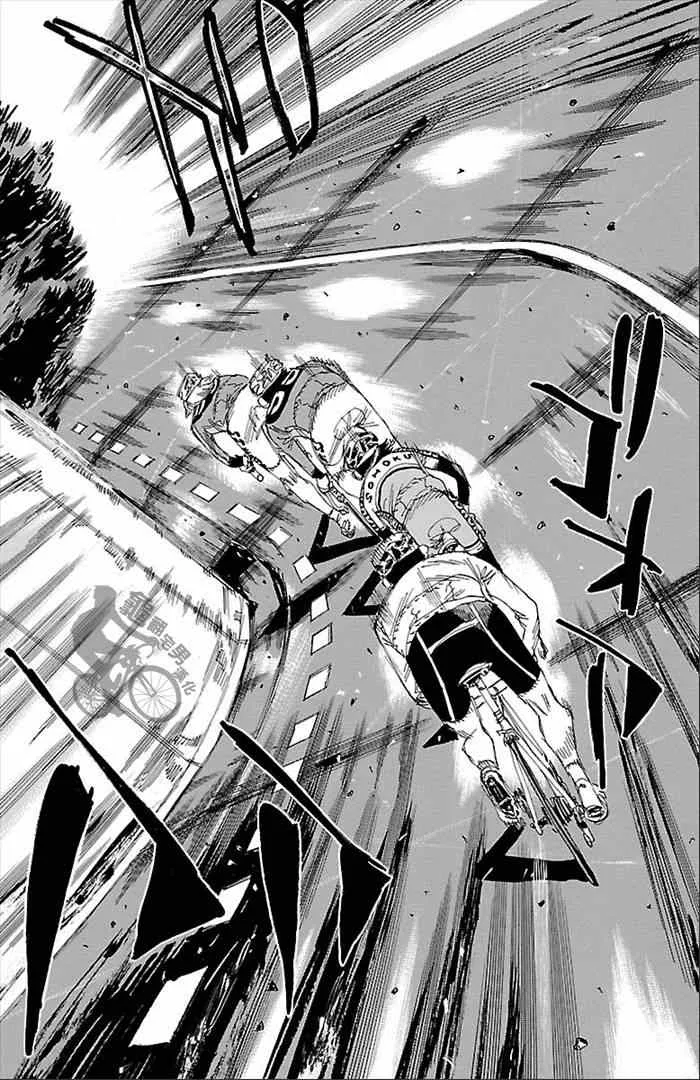 第271话 第7页