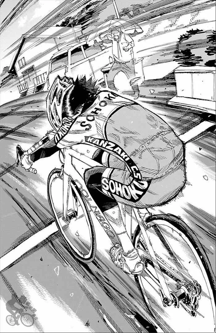 第272话 第16页