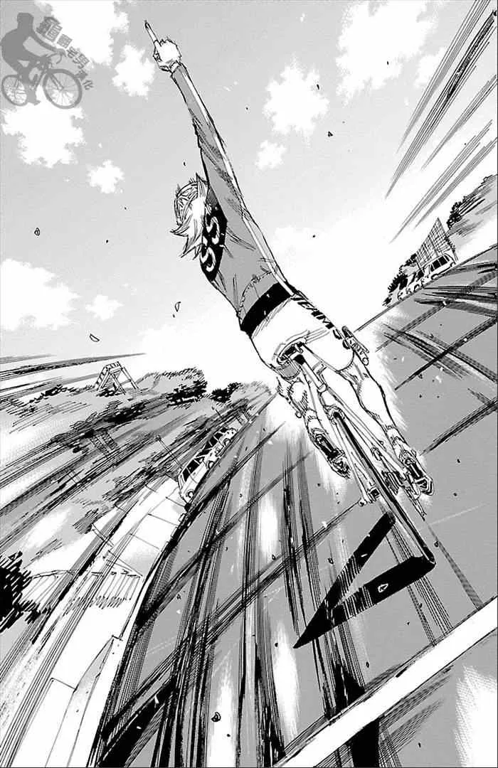 第272话 第18页