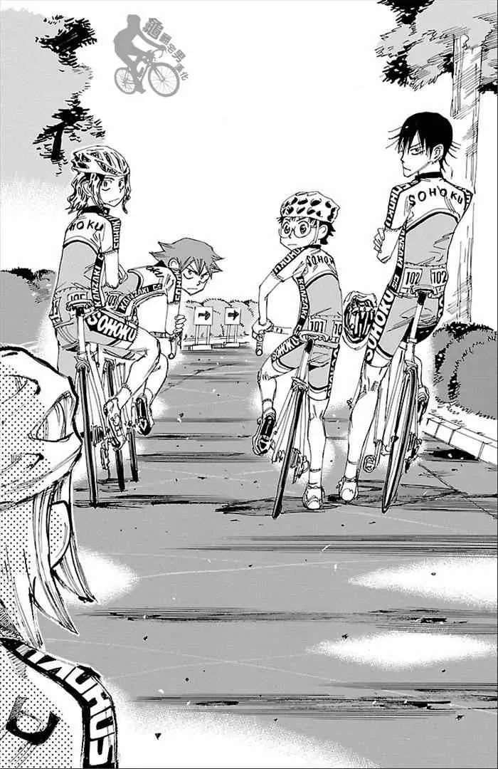 第276话 第6页