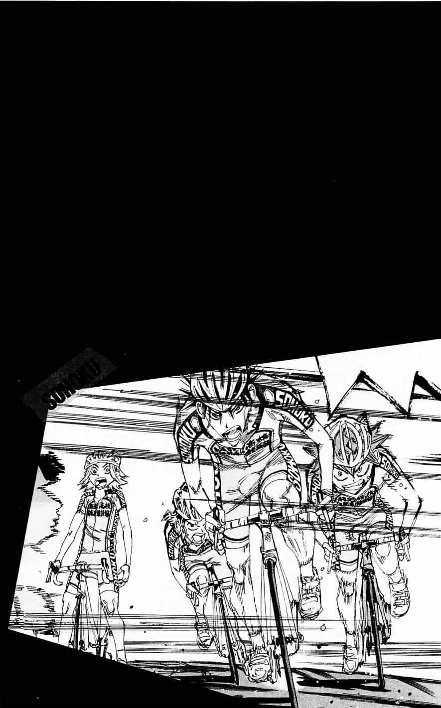 第282话 第2页