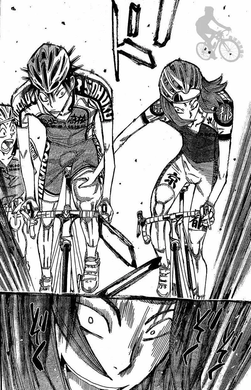 第298话 第20页
