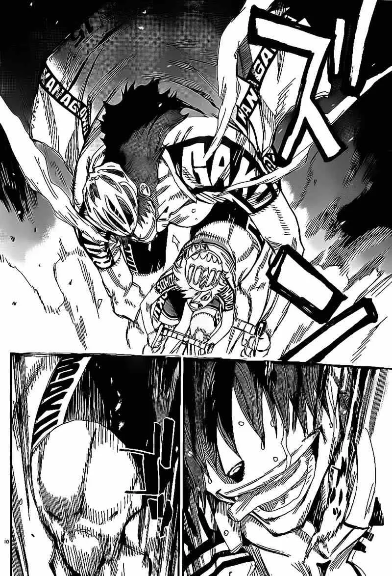 第309话 第9页