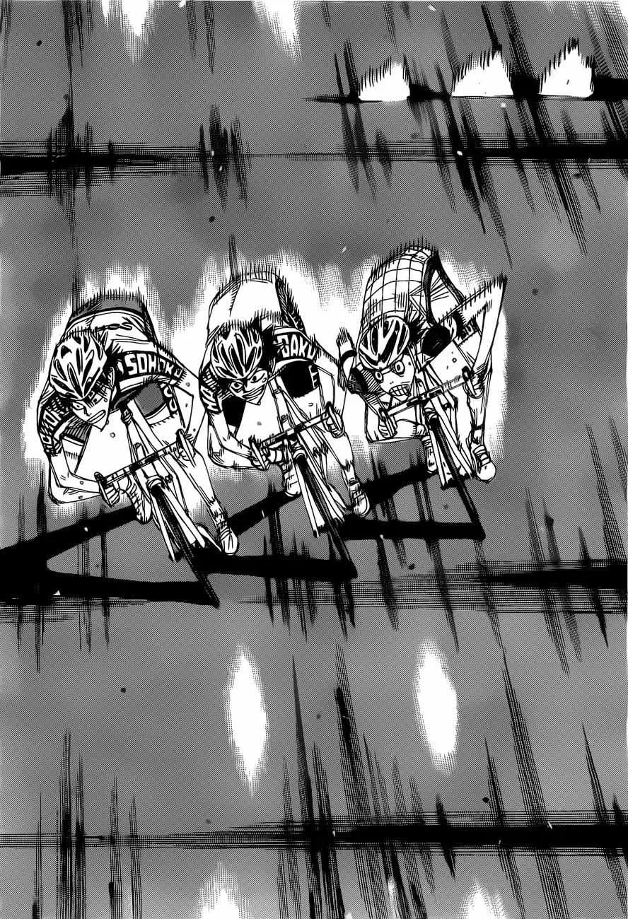 第407话 第16页