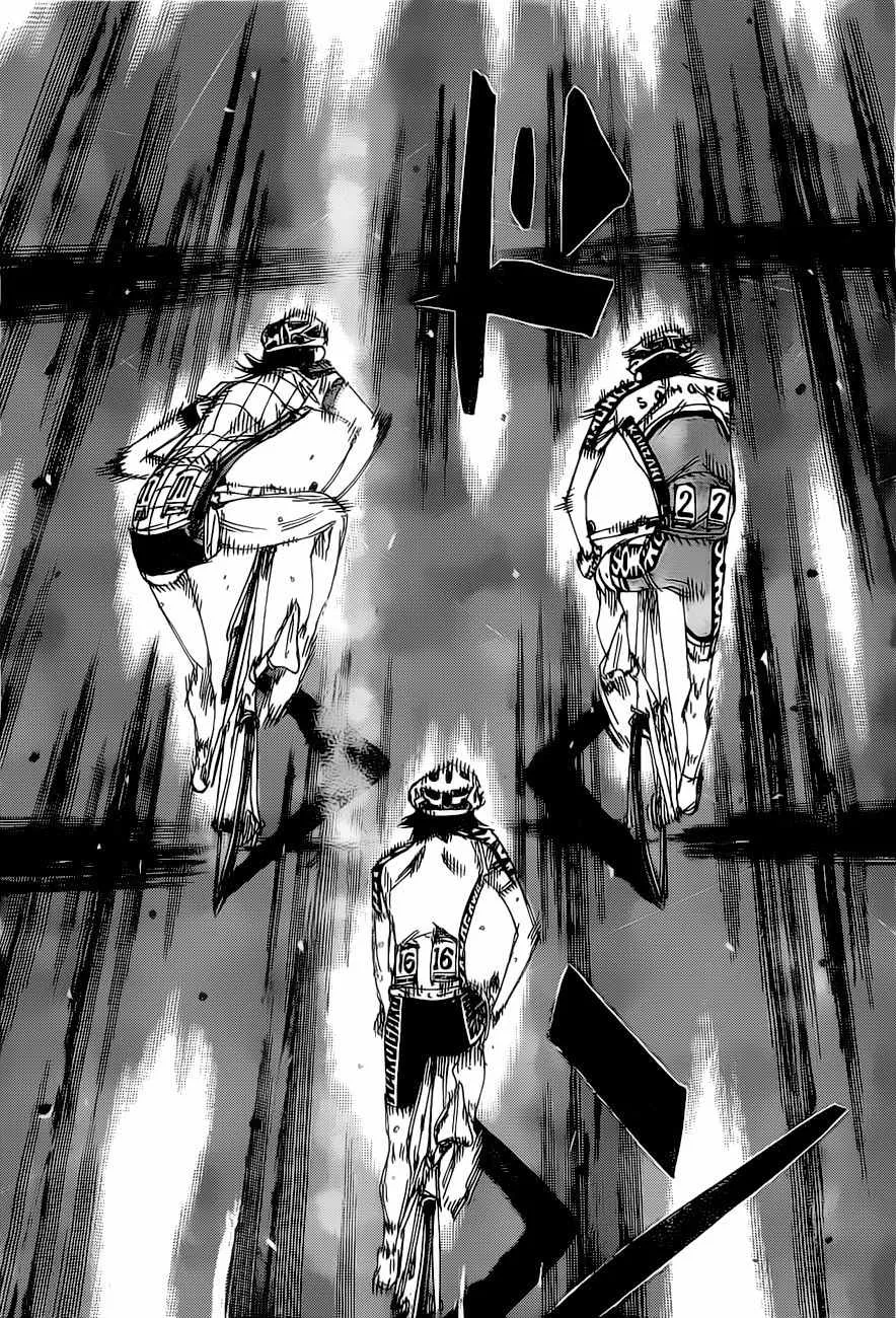 第413话 第8页